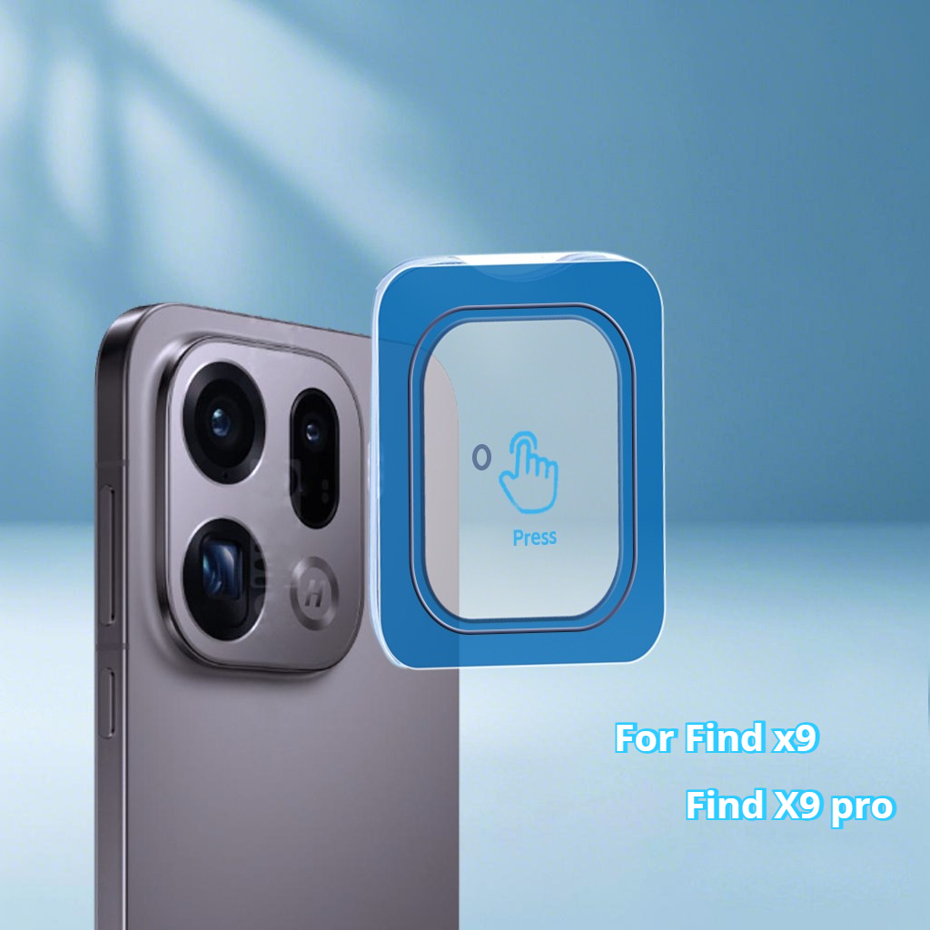 Phone Accessories Online Store - For OPPO Find X9 Pro 3D