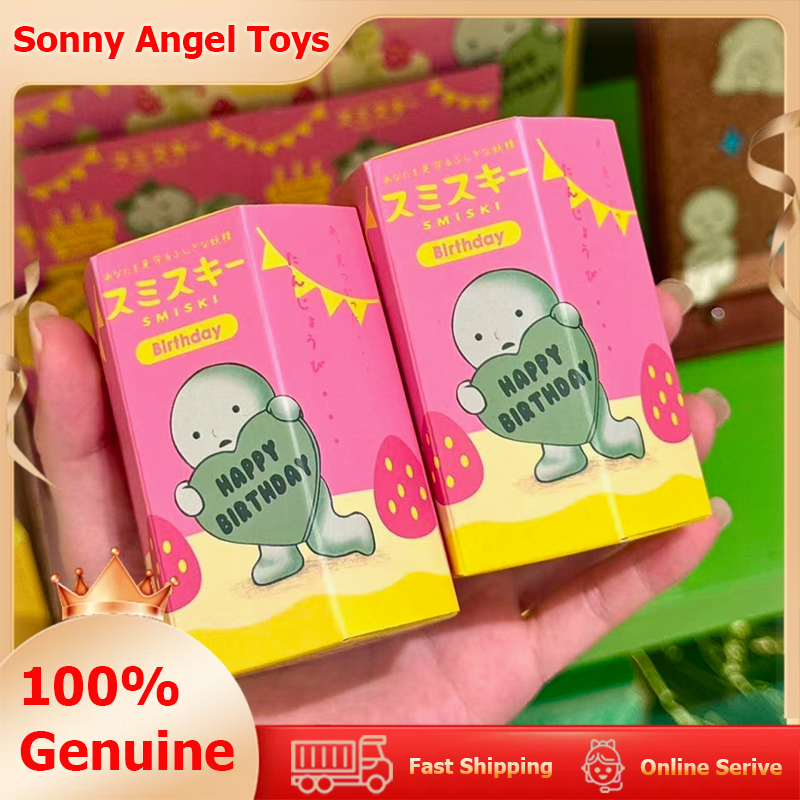 Sonny Angel Smiski Birthday Se - Phone Accessories Sonny Angel ulasan dan harga